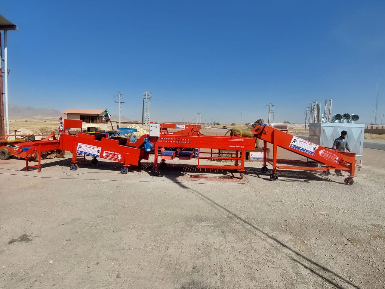 نمونه شماره2